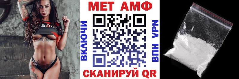 наркошоп  Белая Калитва  Amphetamine 97% 