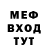 ГАШИШ VHQ Michael Eisenberg