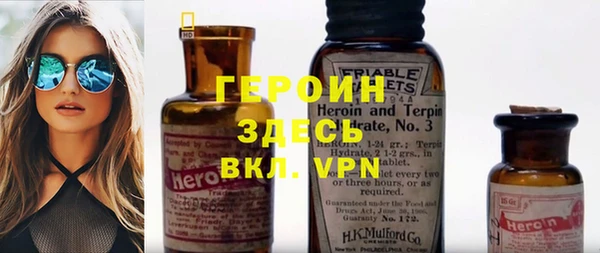 твердый Рославль