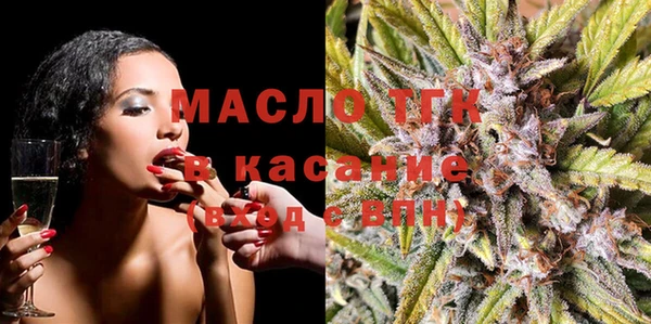 PSILOCYBIN Аркадак