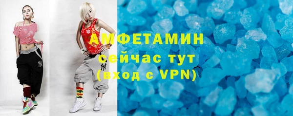 ГАЛЛЮЦИНОГЕННЫЕ ГРИБЫ Ростов