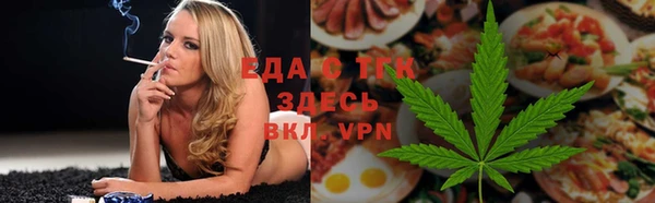 PSILOCYBIN Аркадак