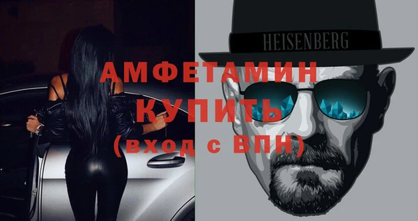 apvp Арсеньев