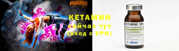 PSILOCYBIN Сафоново