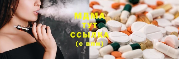мдпв Россошь