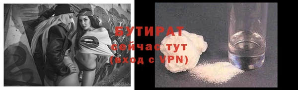 apvp Арсеньев