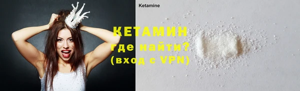apvp Арсеньев