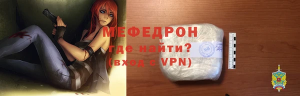 apvp Арсеньев
