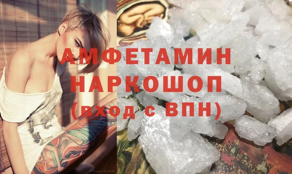 apvp Арсеньев