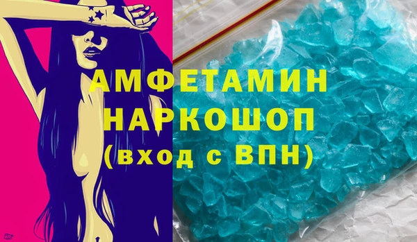 PSILOCYBIN Аркадак