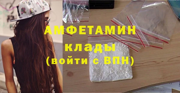 мдпв Россошь